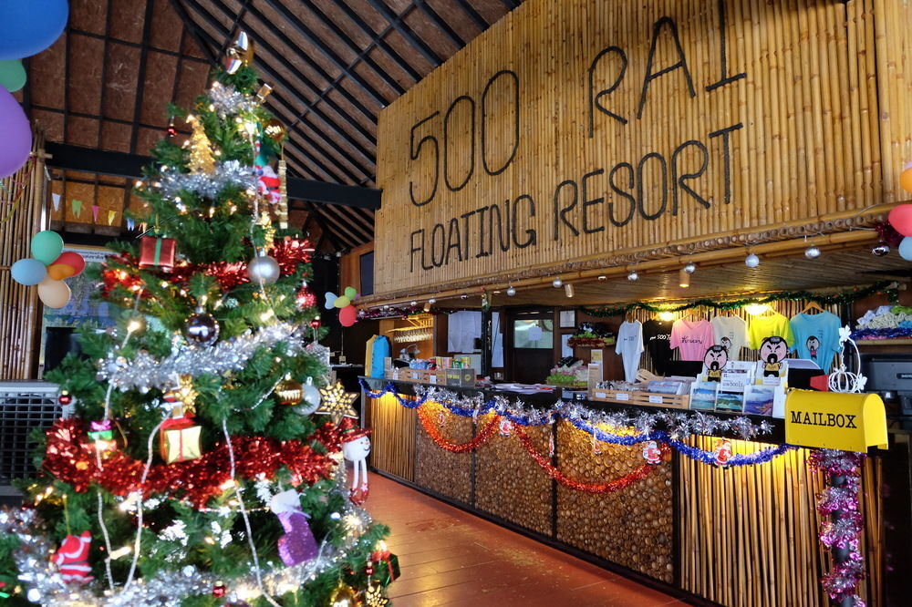 500 Rai Floating Resort Ban Chieo Ko Exteriér fotografie
